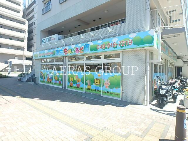 幼稚園・保育園　蒲生ちゃいるど園（幼稚園・保育園）まで551m