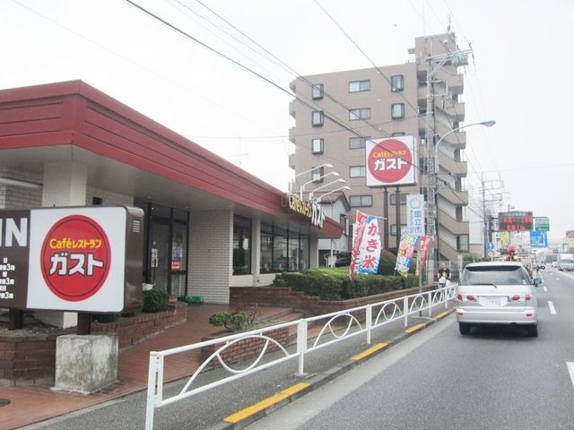 飲食店　ガスト国立店（飲食店）まで419m