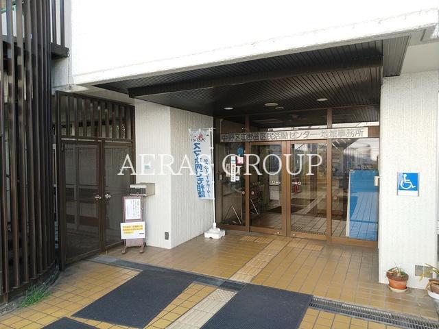 役所　中野区江古田地域事務所（役所）まで770m