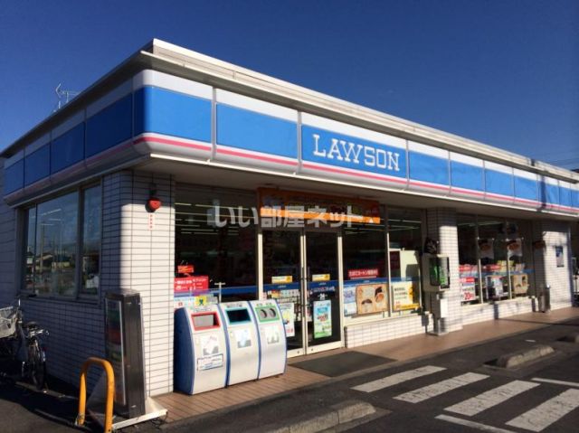 コンビニ　ローソン 春日部南四丁目店（コンビニ）まで298m