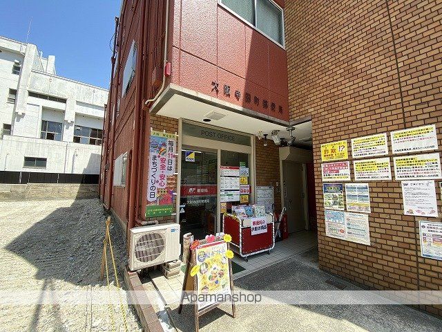 郵便局　大阪寺田町郵便局（郵便局）まで519m