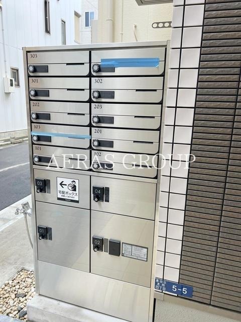 その他共有部分