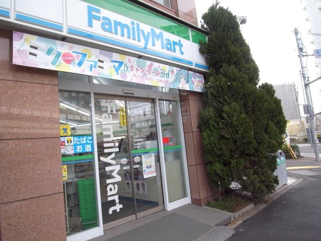 コンビニ　ファミリーマート 潮見駅南店（コンビニ）まで2082m