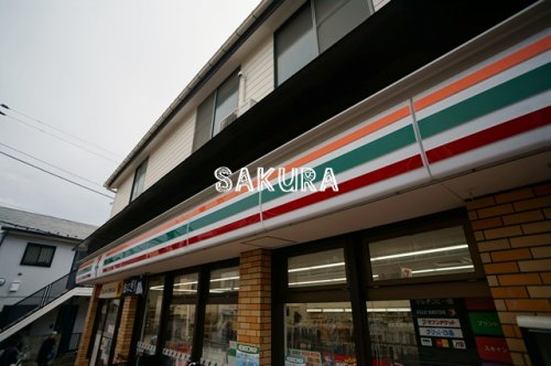 コンビニ　セブン‐イレブン 横浜寺前店（コンビニ）まで1072m