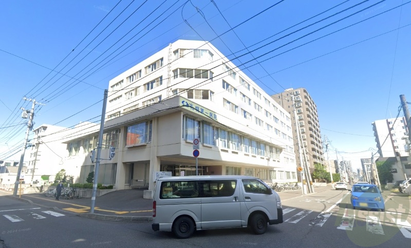 病院　医療法人札幌第一病院（病院）まで476m