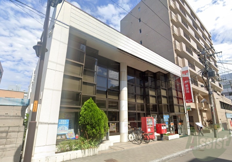 郵便局　琴似二条郵便局（郵便局）まで653m