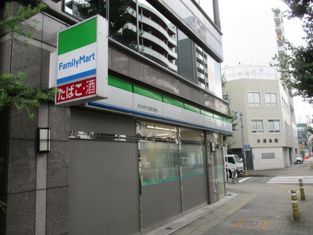 コンビニ　ファミリーマート 丸の内七間町通店（コンビニ）まで63m