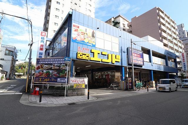 スーパー　C＆Cエンド夕陽丘店（スーパー）まで448m