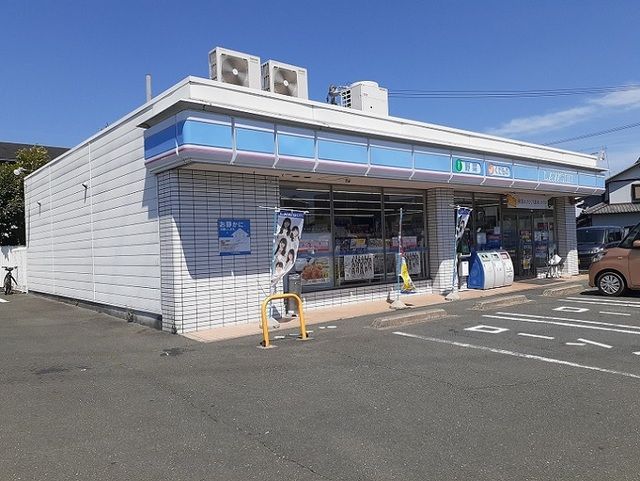 コンビニ　ローソン（コンビニ）まで300m