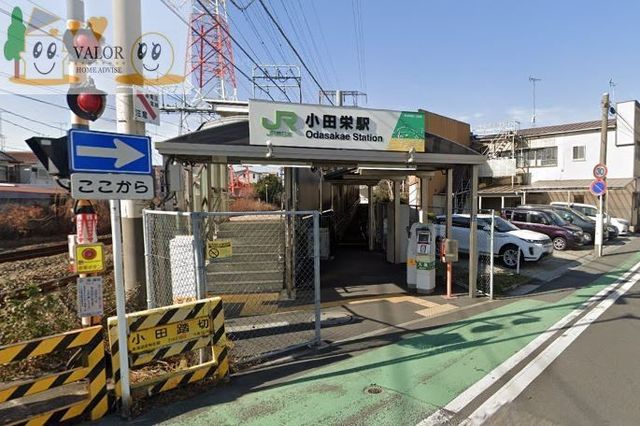 その他　小田栄駅(JR 南武線) 徒歩21分。（その他）まで1610m