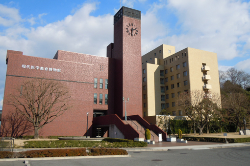 大学・短大　私立川崎医療福祉大学（大学・短大）まで2203m