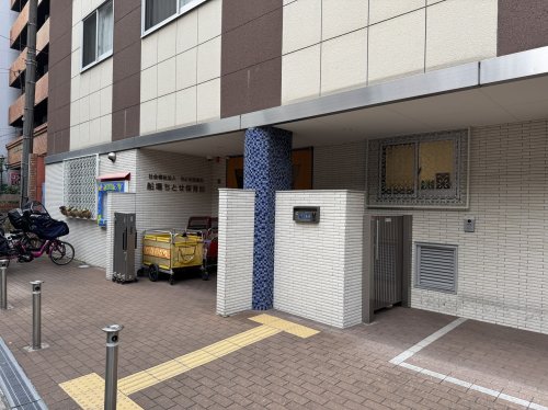 幼稚園・保育園　船場ちとせ保育園（幼稚園・保育園）まで363m