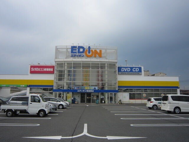 その他　エディオン　新倉敷店（その他）まで385m