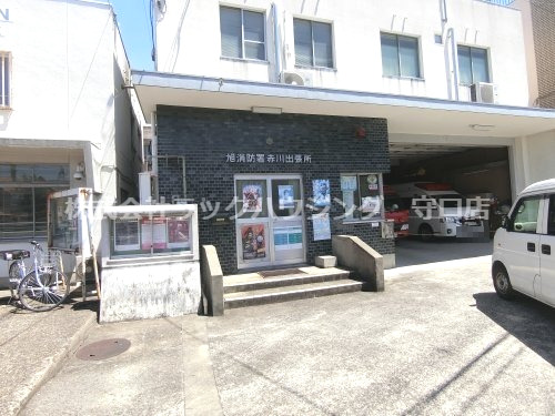 その他　旭消防署赤川出張所（その他）まで624m
