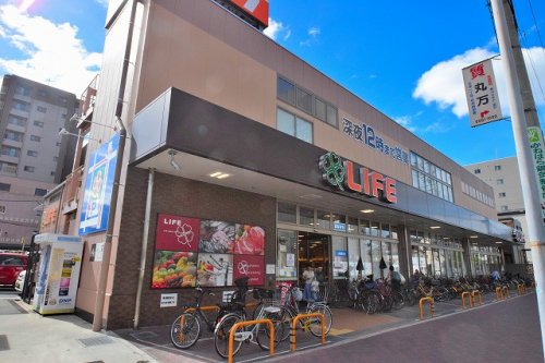 スーパー　ライフ玉造店（スーパー）まで397m