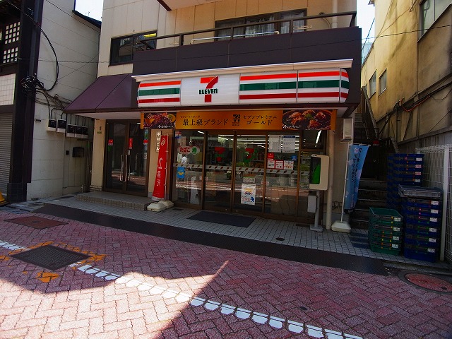 コンビニ　セブンイレブン足立千住1丁目店（コンビニ）まで180m