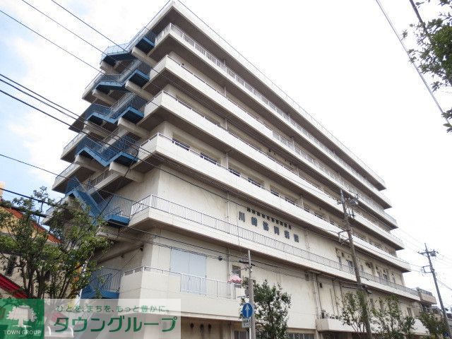 病院　川崎医療生活協同組合川崎協同病院（病院）まで980m