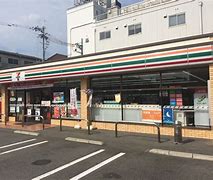 コンビニ　セブンイレブン 大阪田川北2丁目店（コンビニ）まで383m