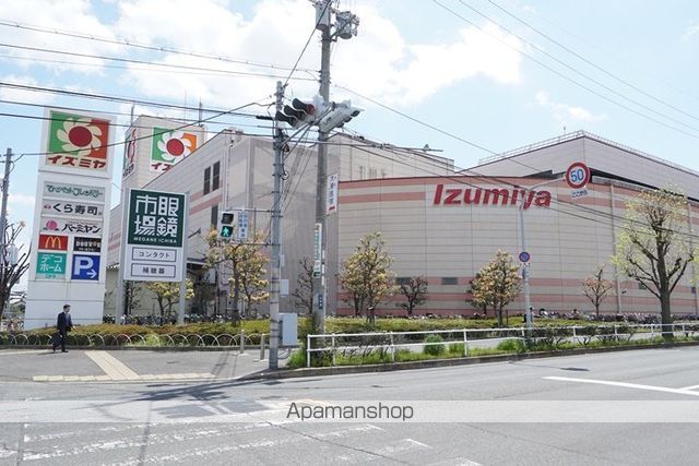 スーパー　イズミヤ千里丘店（スーパー）まで2134m