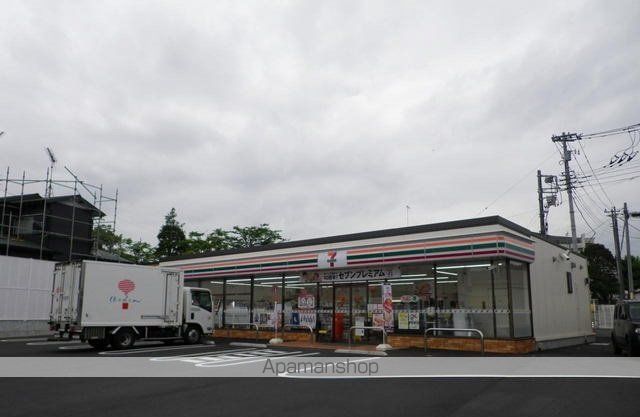 コンビニ　セブンイレブン御殿場二枚橋店（コンビニ）まで500m