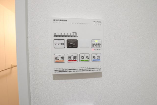 その他設備　設備　浴室乾燥機※同物件・同仕様画像