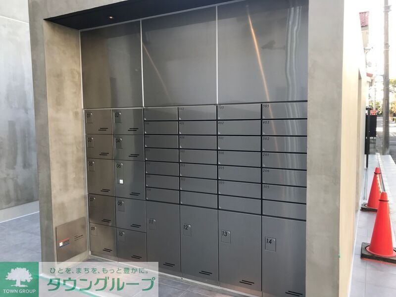 その他共有部分