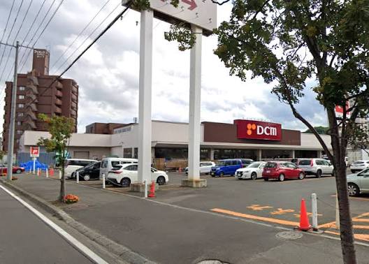 ホームセンター　DCM山の手店（ホームセンター）まで1007m