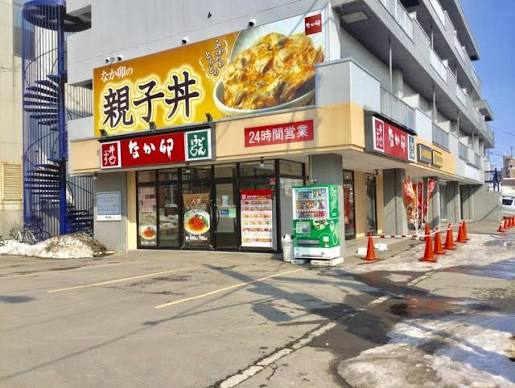 飲食店　なか卯宮の森東店（飲食店）まで579m