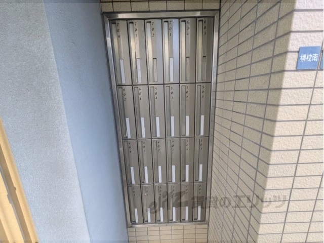 その他共有部分　集合ポスト