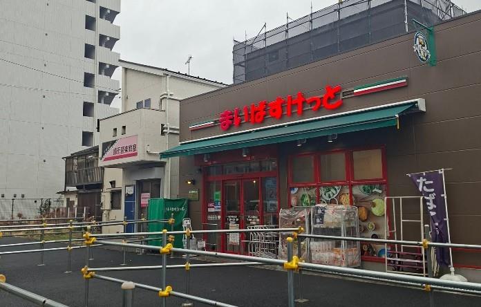 グリーンパーク四つ木の周辺写真