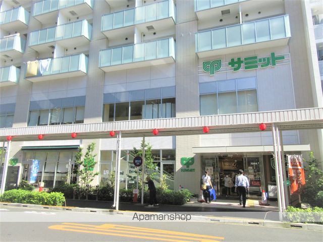 スーパー　サミットストア鍋屋横丁店（スーパー）まで300m