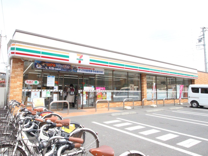 コンビニ　セブンイレブン（コンビニ）まで250m