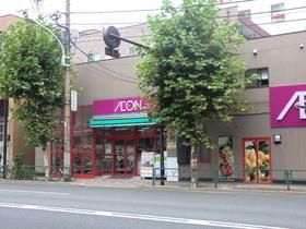スーパー　スーパー（スーパー）まで104m