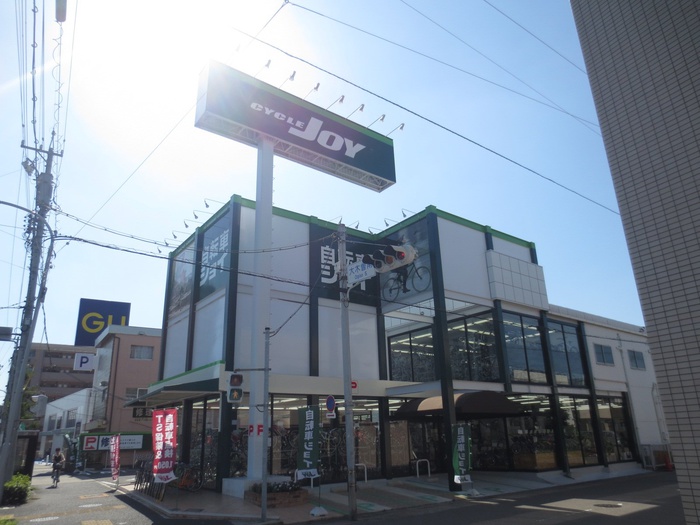 スーパー　自転車JYO（スーパー）まで450m