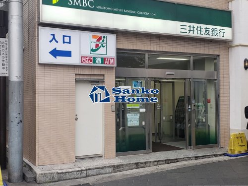 銀行　三井住友銀行錦糸町支店（銀行）まで578m