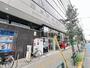 郵便局　西東京郵便局（郵便局）まで62m