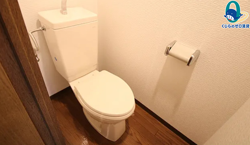 トイレ　名古屋で一番初期費用の安い賃貸専門の不動産会社です(^^)