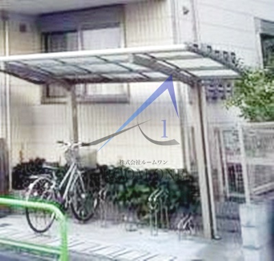 その他共有部分　駐輪場です。