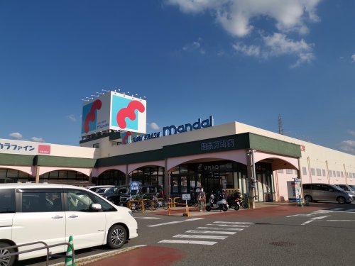 スーパー　mandai(万代) 和泉万町店（スーパー）まで518m
