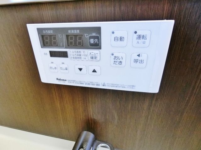 ＪＲ外房線 本納駅 徒歩7分 2階建 築36年のその他写真