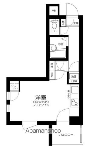都営大江戸線 練馬駅 徒歩9分 4階建 築21年の間取り写真