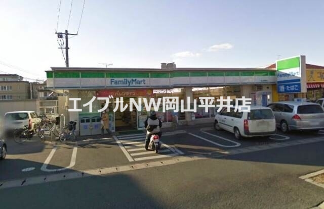 コンビニ　ファミリーマート岡山国富店（コンビニ）まで365m