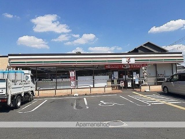 コンビニ　セブン－イレブン　飯能川寺店（コンビニ）まで750m