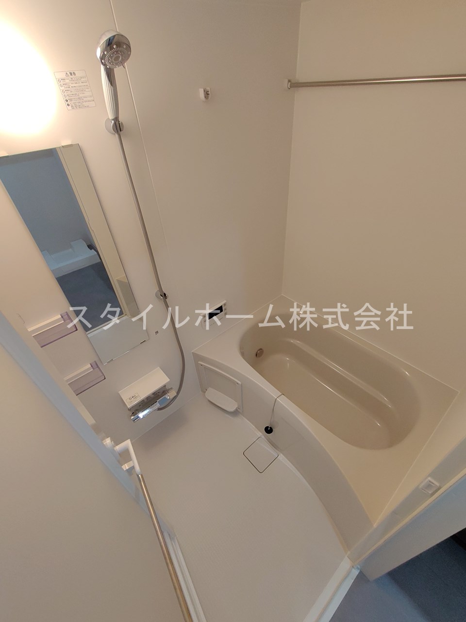 バス・シャワールーム　別部屋写真です。
