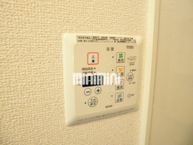 その他設備　浴室乾燥機
