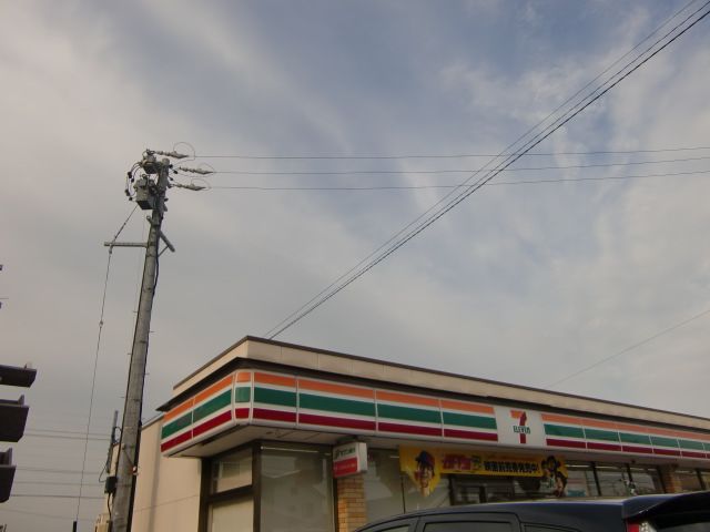 コンビニ　セブンイレブン（コンビニ）まで700m