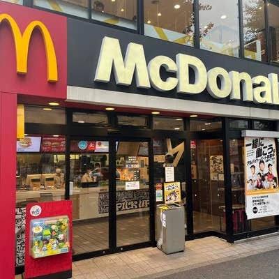 飲食店　マクドナルド 新高円寺店（飲食店）まで374m