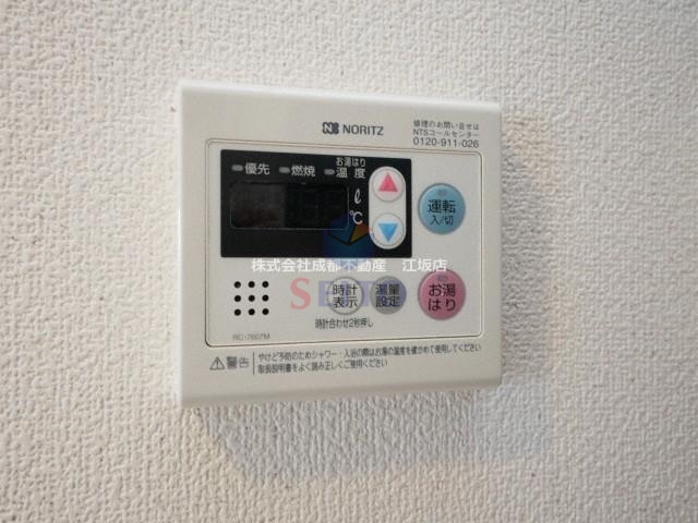 その他設備　クローゼット