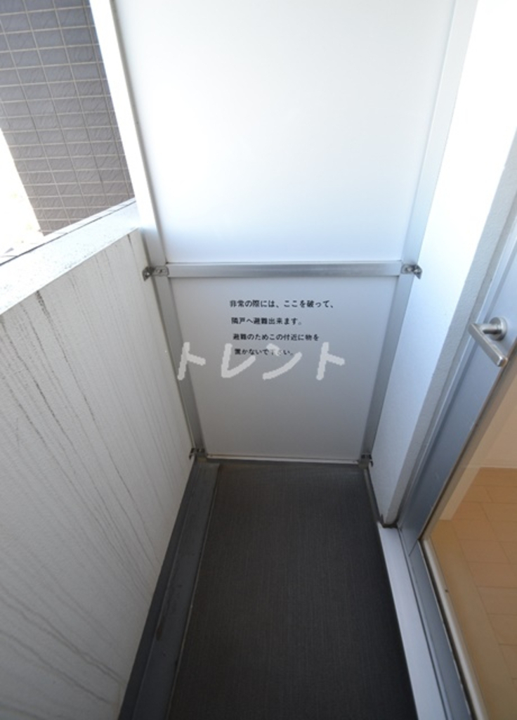 バルコニー