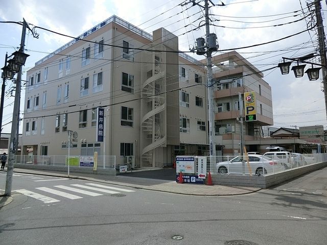 病院　医療法人新井病院（病院）まで428m